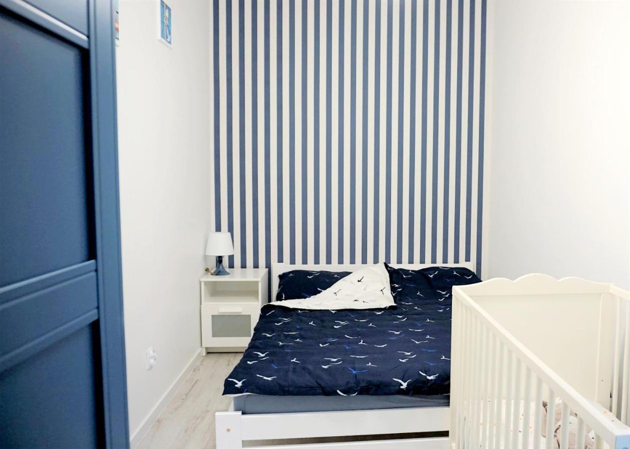 Apartament Aura Gdańsk